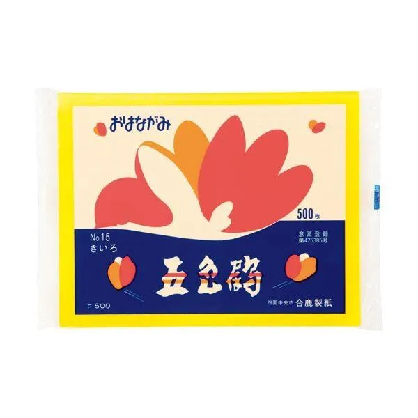 (まとめ) 合鹿製紙 おはながみ五色鶴 黄 GO-500-Y 1パック（500枚） 〔×30セット〕