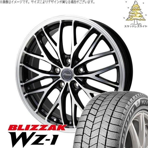 30アルファード 235/50R18 スタッドレス | ブリザック WZ-1 \u0026 クロノス CH-113 18インチ 5穴114.3