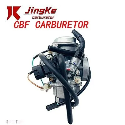 互換品 ホンダ ATV SIMSON TITAN CBF150 CBF180 CB150 GL150 バイク キャブレター 燃料供給 27 29MM バイク推奨