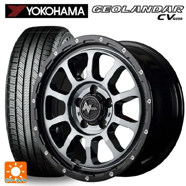 送料無料 サマータイヤホイールセット 195/65R16 92H ヨコハマ ジオランダー CV G058 正規品 エムアイディー ナイトロパワー M1