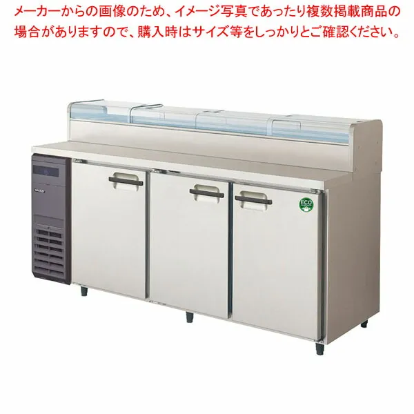 [在庫あり ] MCWIT3CV80D (MCWIT3CV80D)