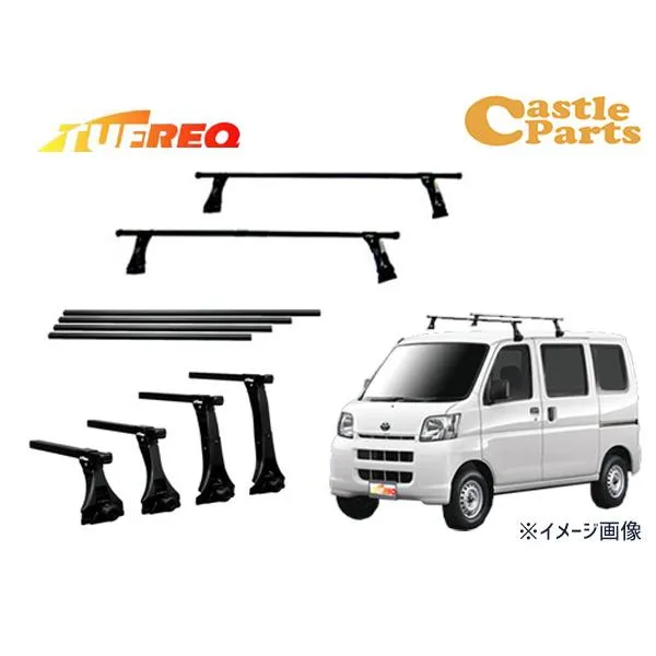 ワゴンR MH23S ルーフレール無車 システムキャリア ベースキャリア 屋根置きタイプ VB4 FFA1 TB1 タフレック 1台分 法人のみ配送