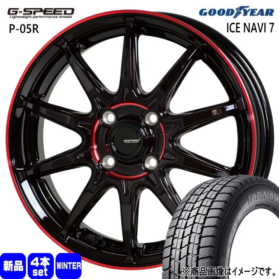 軽自動車 引っ張りタイヤ  グッドイヤー 165/55R15 75Q ICE NAVI 7 冬用 スタッドレスタイヤ G・speed P-05R 15インチ