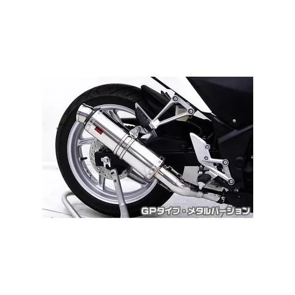 CBR250R（11〜13年） TTRタイプマフラースリップオン GPタイプ メタルバージョン ASAKURA（浅倉商事）