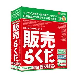 [リピート多数 【即日発送】 ] M9E4ALF1IPX (M9E4ALF1IPX)