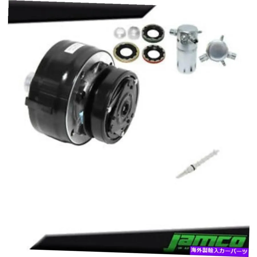 AC コンプレッサー OldsMobile 98用の新しいACコンプレッサーショートキット98 3.8L JP2834CKフィットメントメモを見る New AC Compressor Short Kit