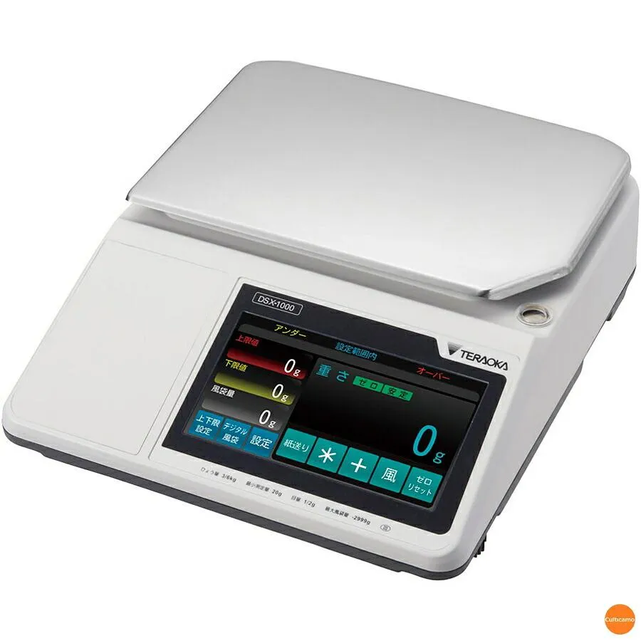 寺岡 一体型スケール DSX-1000 標準タイプ 15kg BHK-D1 メーカー直送品 代引き決済不可【受注生産品】