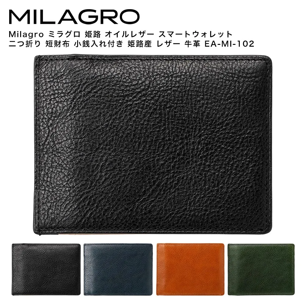 リピート多数 M9UJ8BNZ3T1 型番:M9UJ8BNZ3T1