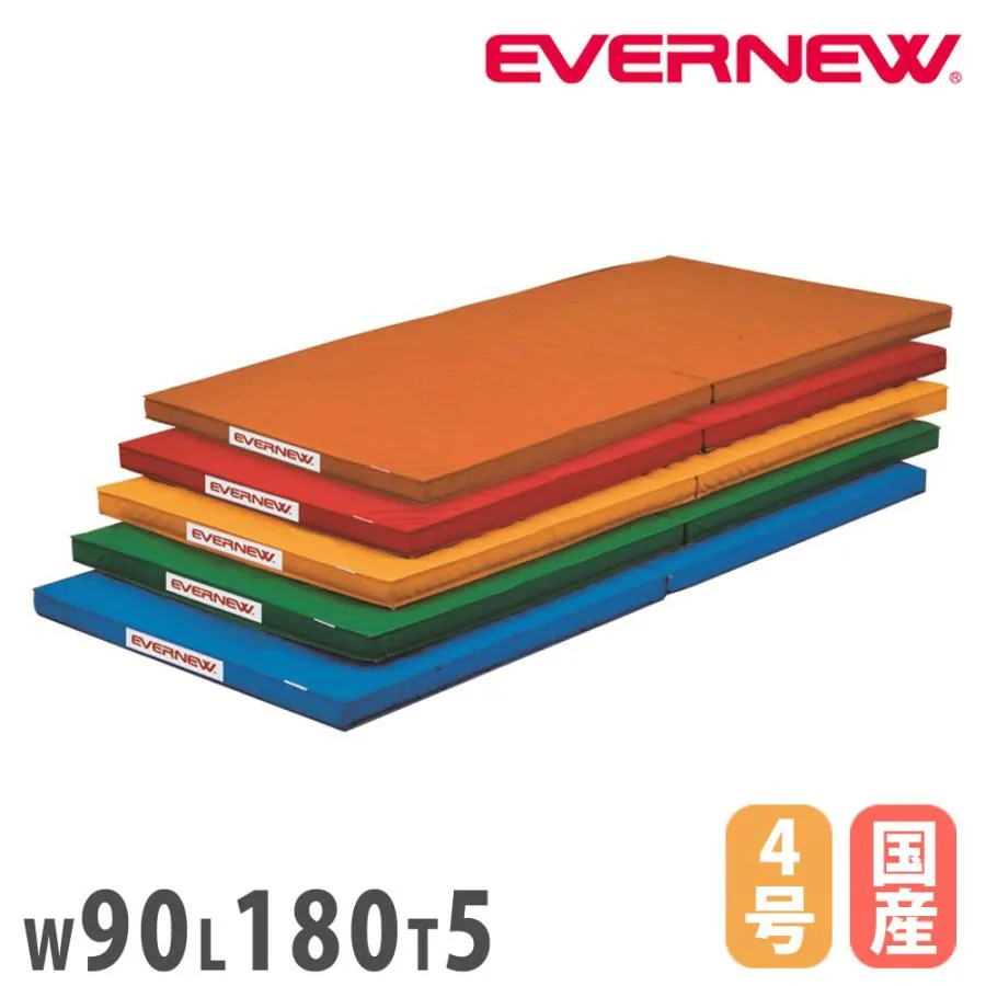 売れ筋 あす楽対応 MY177I0QXA0 [MY177I0QXA0]