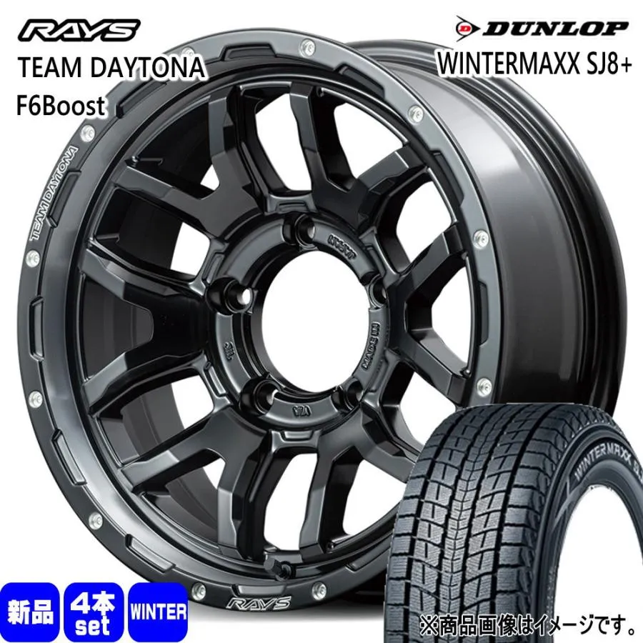 5本セット ホイール在庫有 175/80R16 91Q ダンロップ WINTERMAXX SJ8+ 冬用 スタッドレスタイヤ TEAM DAYTONA F6Boost JB64 JB23 ジムニー 専用