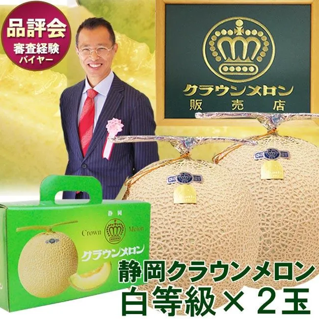 [今季注目 ] M6AJKI3NHZ8 (M6AJKI3NHZ8)