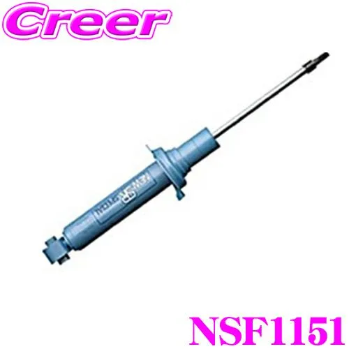 KYB ショックアブソーバー NSF1151 スズキ ZC72S スイフト 用 NEW SR SPECIAL(ニューSRスペシャル) リア用1本