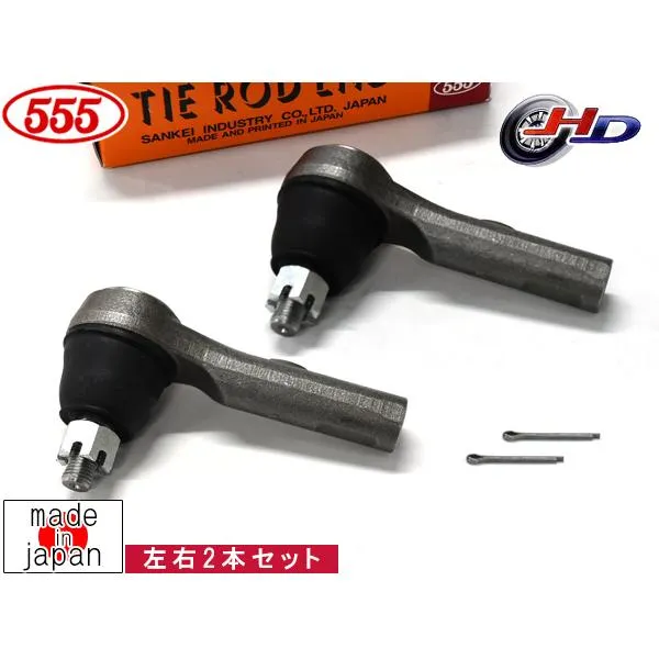 ステップワゴン RG4 タイロッドエンド フロント 左右共通 2本セット 三恵工業 555 国産 SE-H411 H17.5〜H21.10