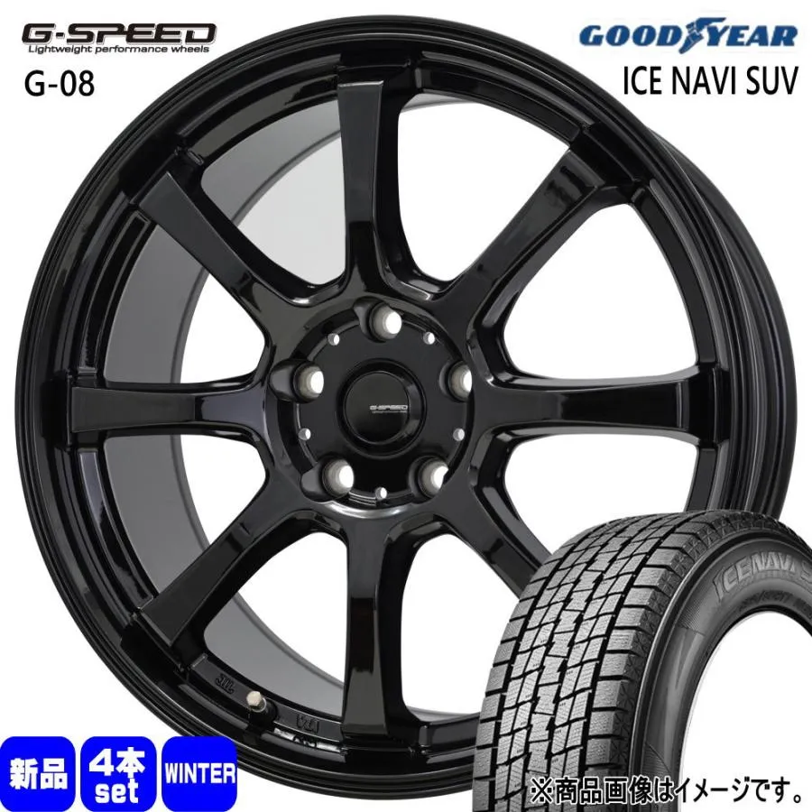 215/70R16 100Q グッドイヤー ICE NAVI SUV 冬用 スタッドレスタイヤ G・speed G-08 T30 T31エクストレイル アウトランダー デリカD5 16インチ