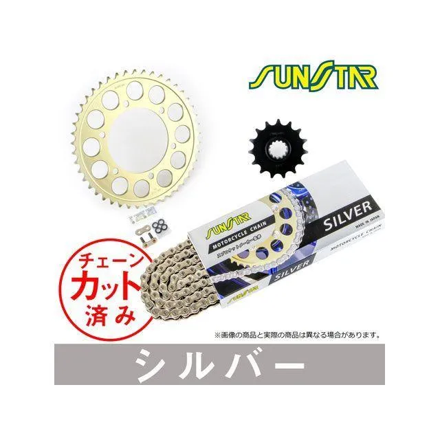 セット商品 RVT1000R VTR1000SP-1 KS4D612 チェーン＆サンスター スプロケ 3点セット（シルバー） SET