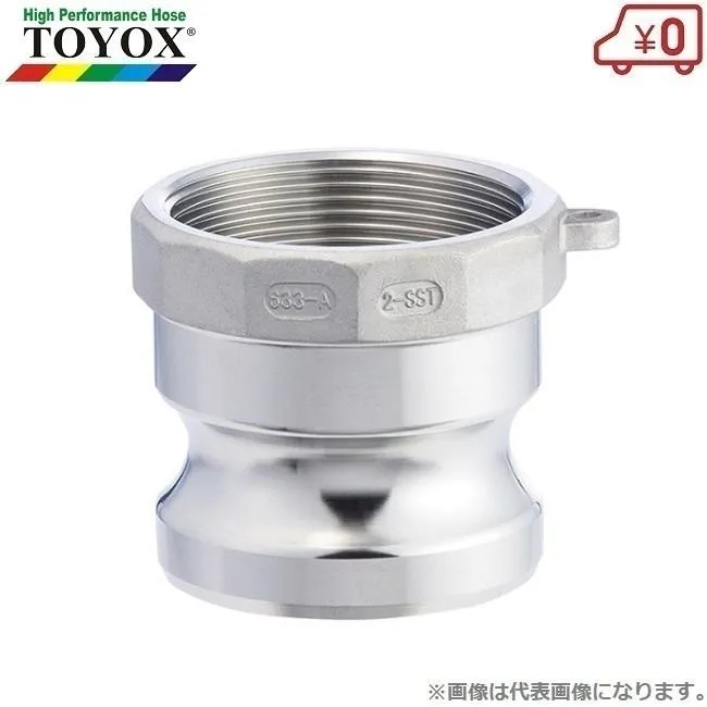 トヨックス カムロックアダプター メネジ 633-AB-SST 3インチ(75mm) ステンレス製 カムロックカプラー カムロック継手 ホース接手