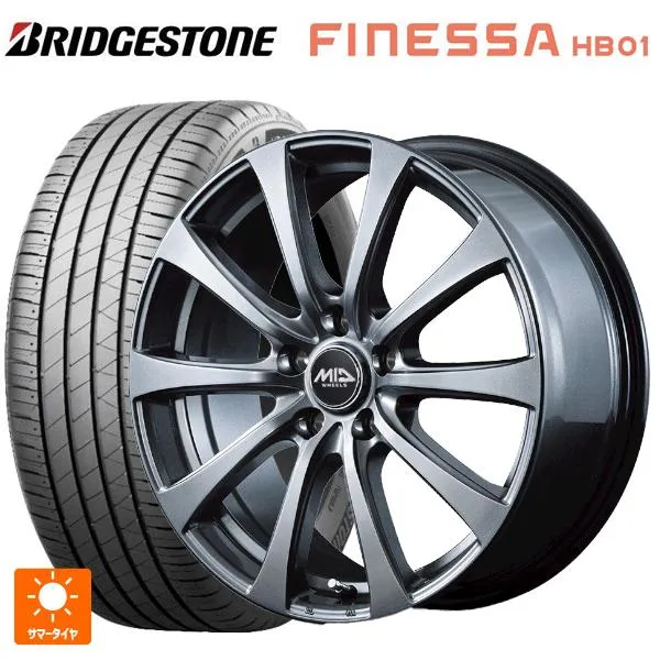 ダイハツ タフト(LA900/LA910)用 165/65R15 81S ブリヂストン フィネッサ HB01 正規品 # MIDホイール G10