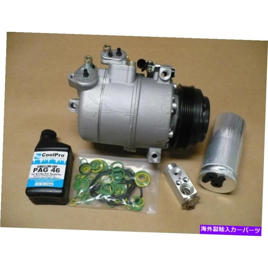 AC コンプレッサー 2001-2003 BMW 525i 530iのための新しいA / C ACコンプレッサーキット New A/C AC Compressor Kit For 2001-2003 BMW 525i 530i