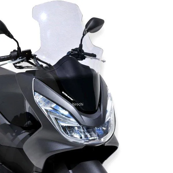 010103P47 0101XXP47 アルマックス ERMAX ハイプロテクション ウインドスクリーン 70cm 14年-17年 PCX125 ライトブラック SP店