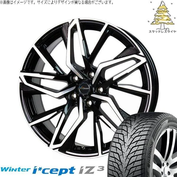 クラウンクロスオーバー 225/60R18 スタッドレス | ウィンターアイセプト IZ3X W636A \u0026 クロノス CH-112 18インチ 5穴114.3