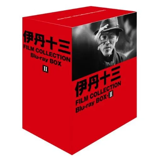 伊丹十三 FILM COLLECTION Blu-ray BOX II(Blu-.. ／ 三國連太郎/山崎努/宮本信子 (Blu-ray)