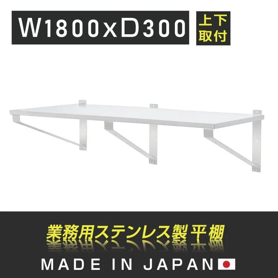 今季注目  【MOSFOQD3NL8】 限定デザイン