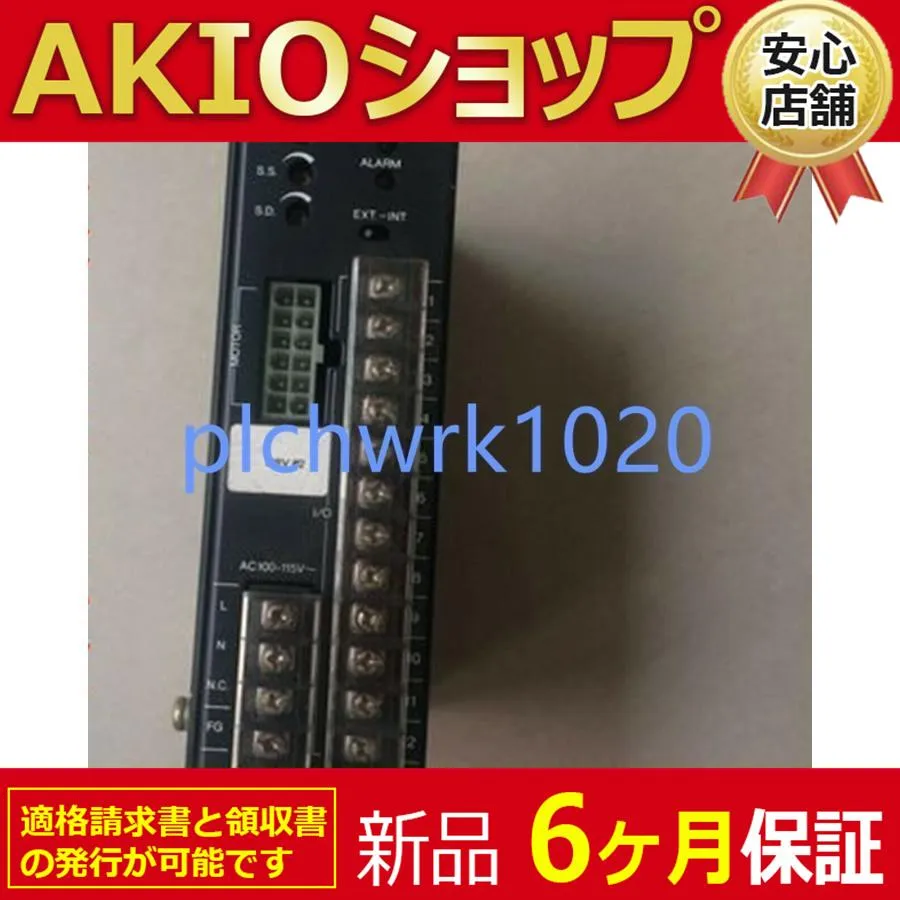 #1 PCS 新品　未使用 　 FBLD75AW