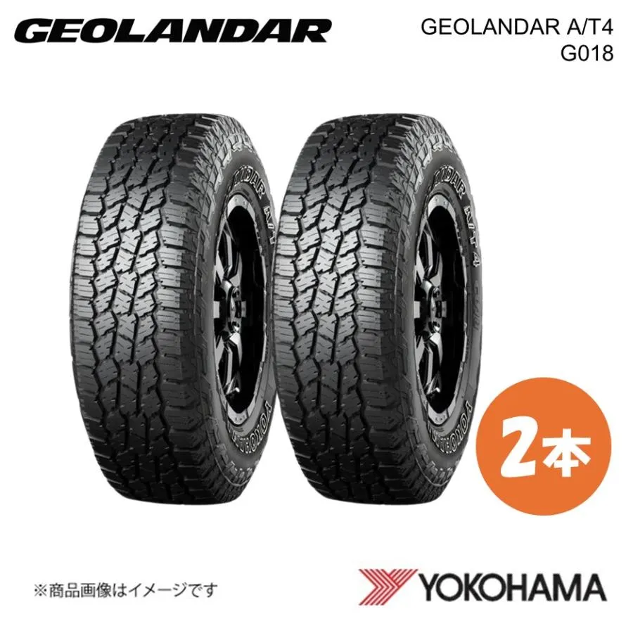 YOKOHAMA ヨコハマタイヤ GEOLANDAR A/T4 G018 225/65R17 オールテレーンタイヤ 2本 225 65 17 S LT E5603