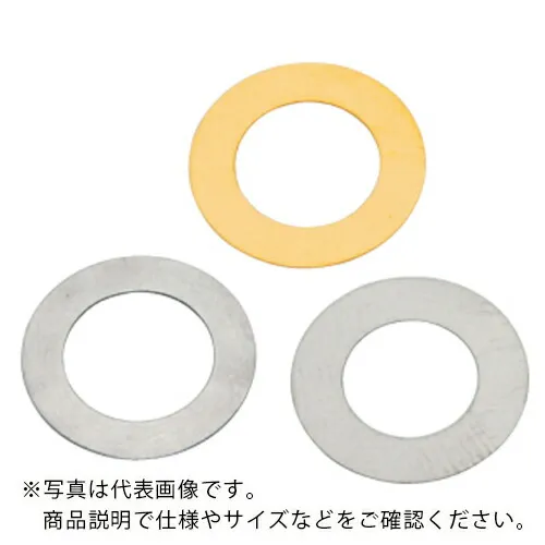 IWATA ( 岩田製作所 ) シムリングCUZN(10枚入)T0.05 ( RB047055005 ) (株)岩田製作所 【メーカー取寄】