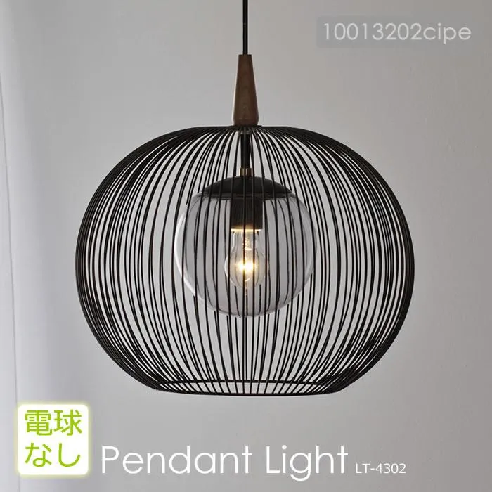 特典付 ペンダントライト LED 対応 おしゃれ 照明器具 天井照明 ダイニング 照明 スタイリッシュ テオバルト LT-4302 インターフォルム