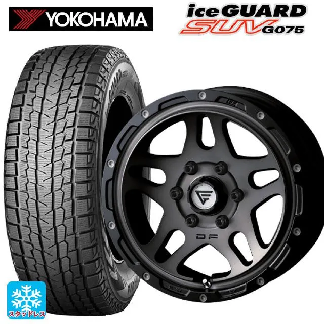 送料無料 スタッドレスタイヤホイールセット 2024年製 215/65R16 109/107Q ヨコハマ アイスガードSUV G075 # エクシズル