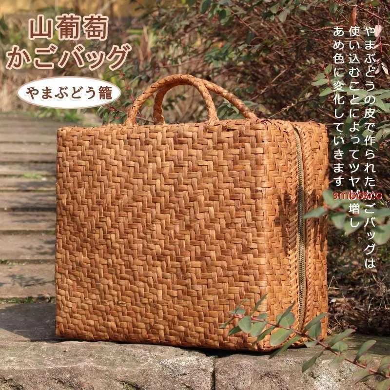 山葡萄かごバッグ スーツケース 収納箱 手提げ 箱 山ぶどう 職人手作り 巾着 おしゃれ 男女兼用