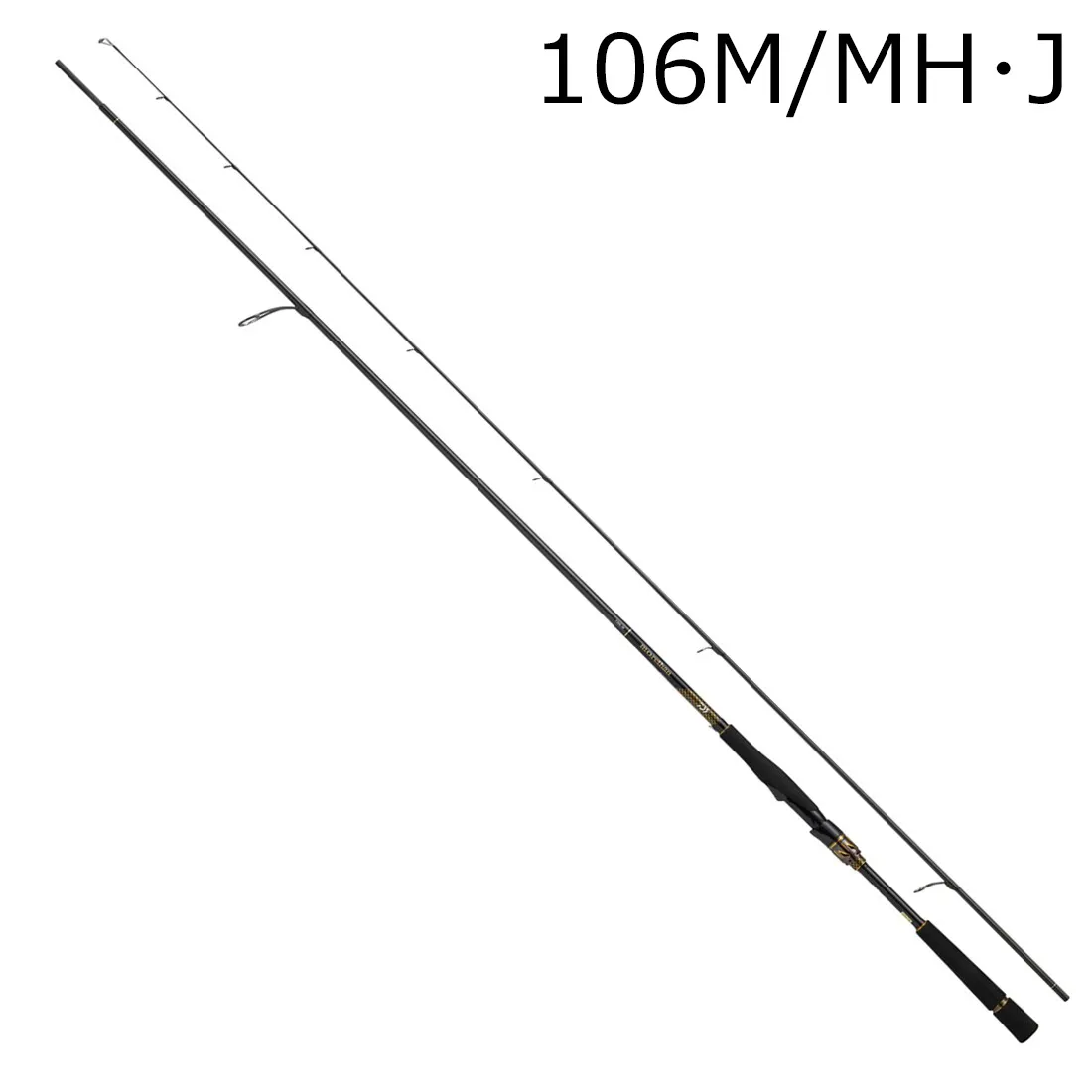 ダイワ 25 モアザン 106M/MH・J 25モアザン106M/MH・J DAIWA morethan シーバスロッド