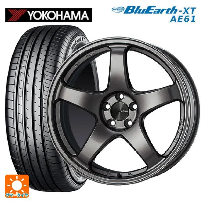 トヨタ ライズハイブリッド(A202)用 195/65R16 92H ヨコハマ ブルーアースXT AE61 パフォーマンスライン PF05
