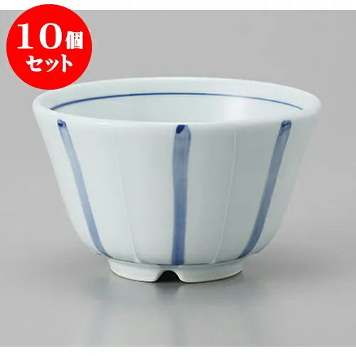 10個セット 千茶 一珍八本十草水切り浜煎茶 [9.8 x 5.7cm] | 湯呑 湯のみ せん茶 千茶 一服 人気 おすすめ 食器 業務用 飲食店 カフェ うつわ 器 おしゃれ かわいい ギフト プレゼント 引き出物 誕生日 贈り物 贈答品 食器セット