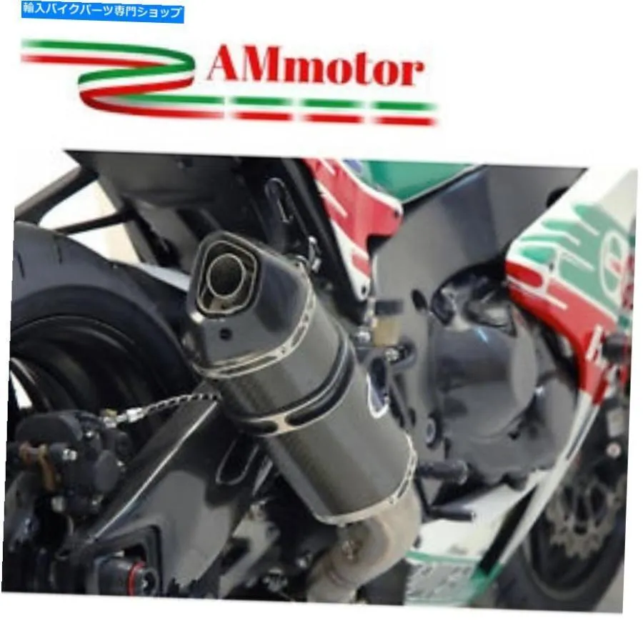 サイレンサー エルマセトシスターニューニャニョーニョーニョニョ★CB??R 1000 RR 2011ドートレイカタンジョーシンズ - オリジナルのタイトルを表示