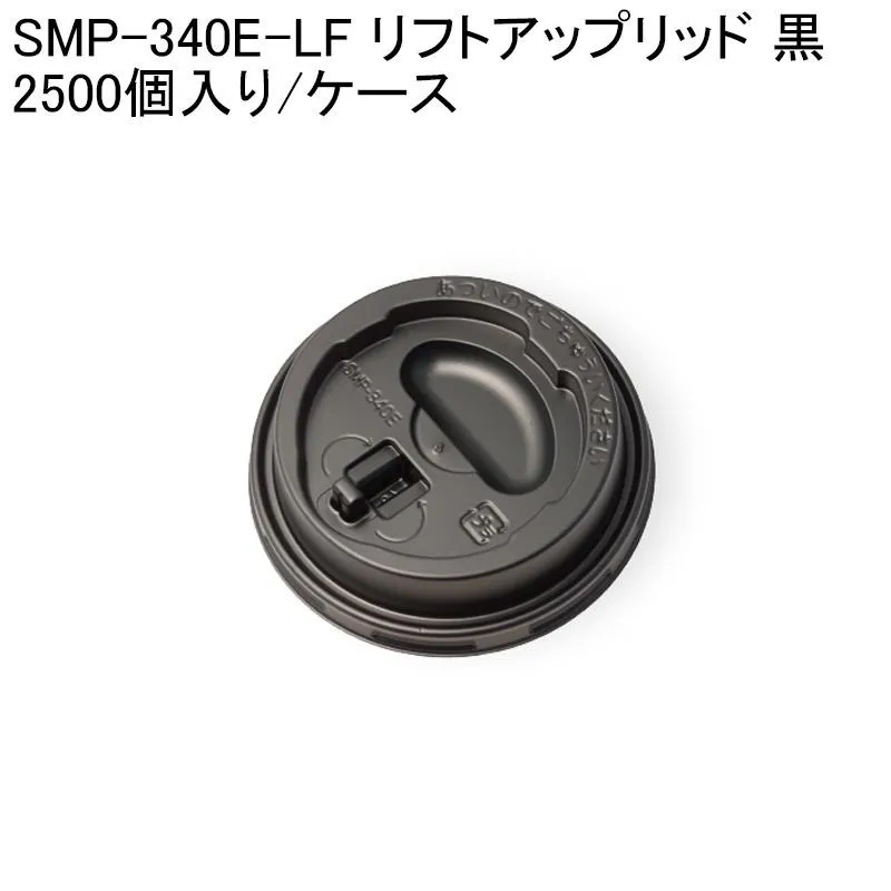[圧倒的人気 最短翌日お届け ] M6NRD0LIK8E (M6NRD0LIK8E)