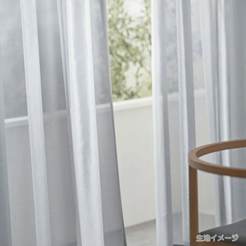 川島織物セルコン itto イット オーダーカーテン 形態安定加工なし レース▼スタンダード縫製(ウェーブ加工なし) 約2倍ヒダ 片開き▼TT9437～9438 防炎【カーテン幅3760～4500×カン下寸法3210～3400mm】