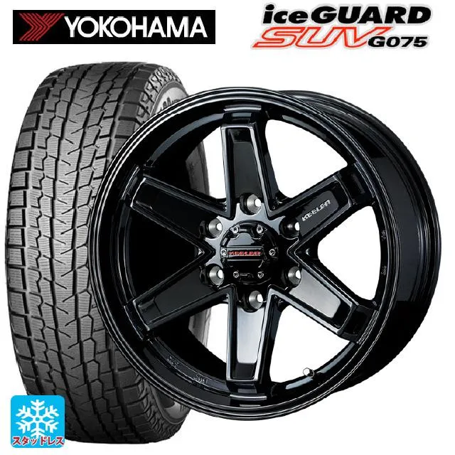 送料無料 スタッドレスタイヤホイール 4本セット 2025年製 265/70R17 115Q ヨコハマ アイスガードSUV G075 ウェッズ キーラ