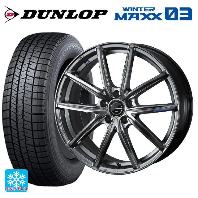 レクサス RX(A10/H10)用 235/50R21 101Q ダンロップ ウィンターマックス 03(WM03) レオニス ナヴィア08