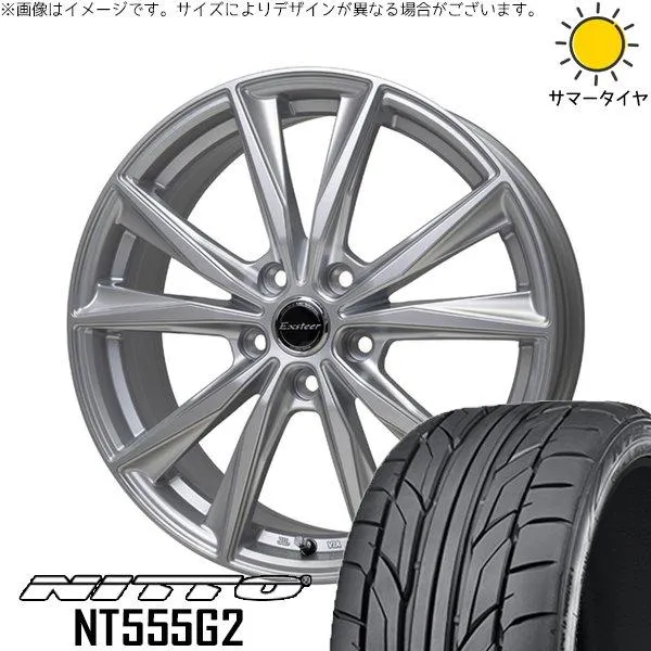 エクシーガ ウィッシュ 215/50R17 ホイールセット | NT555G2 \u0026 エクスターST 17インチ 5穴100