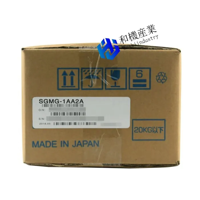 【新品★送料無料】 SGMG-1AA2A 【６ヶ月保証】