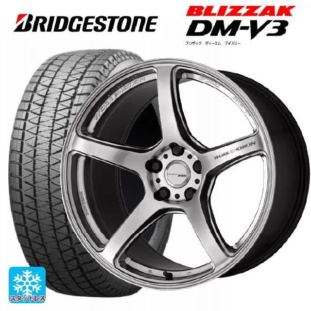送料無料 スタッドレスタイヤホイールセット 2025年製 235/60R18 107Q XL ブリヂストン ブリザック DMV3 正規品 ワーク エモ