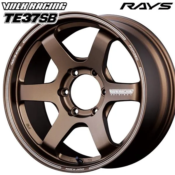 RAYS レイズ ボルクレーシング TE37SB 17インチ 6.5J 6H139.7 +38 BR アルミホイール単品 1本 4本以上送料無料
