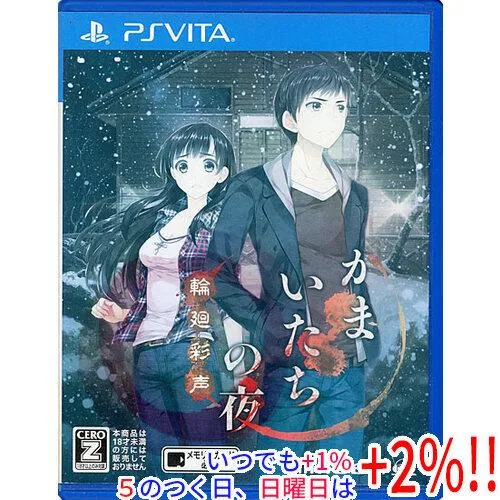 リピート多数 【即日発送】  【MBEHQIJM502】 限定デザイン