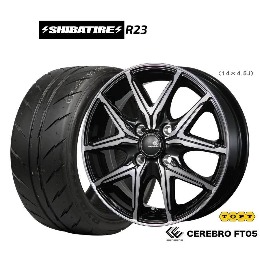 サマータイヤ ホイール4本セット トピー セレブロ FT05 SHIBATIRE シバタイヤ 280Z (R23) 165/55R14
