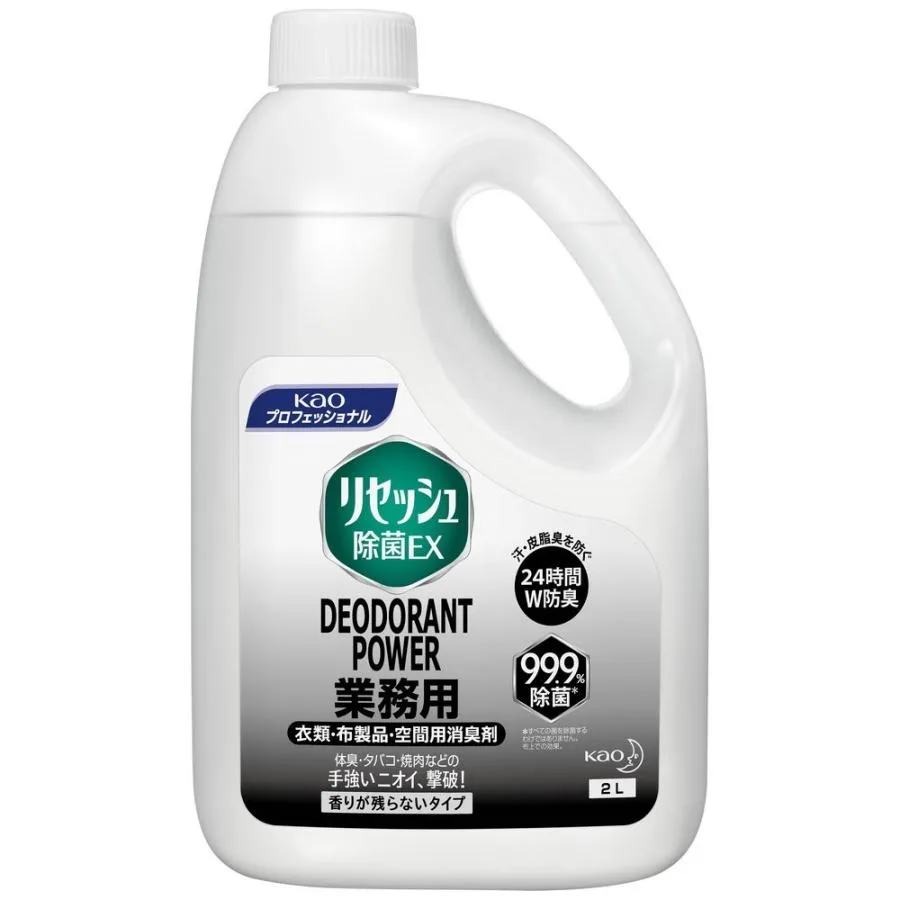 大人気 M4SI5GVESCD [M4SI5GVESCD]