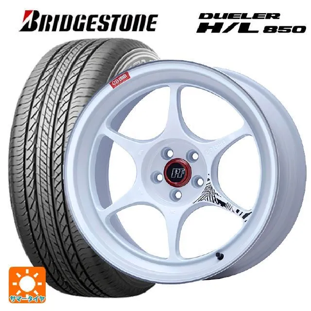 送料無料 サマータイヤホイール 4本セット 225/55R18 98V ブリヂストン デューラー HL850 正規品 エンケイ パフォーマンスライン