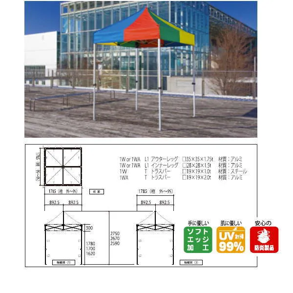大人気 MBG6FLUTACU 型番:MBG6FLUTACU