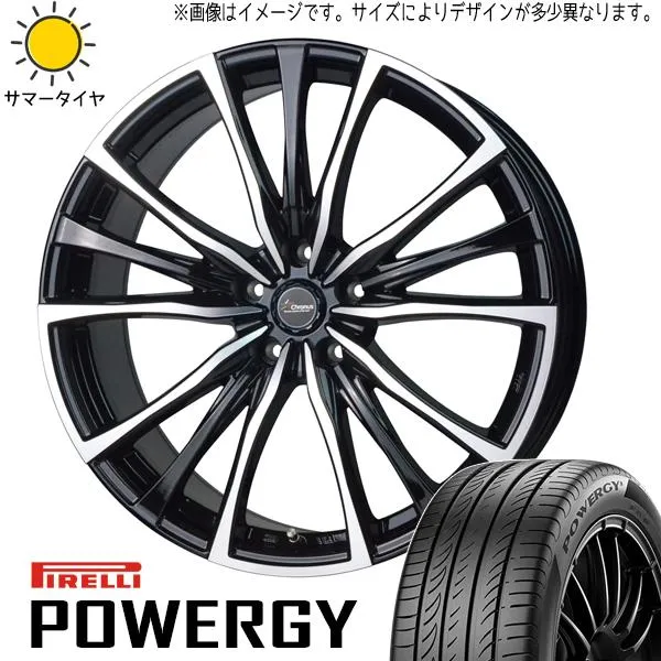 アルファード 225/50R18 ホイールセット | ピレリ パワジー \u0026 CH110 18インチ 5穴114.3